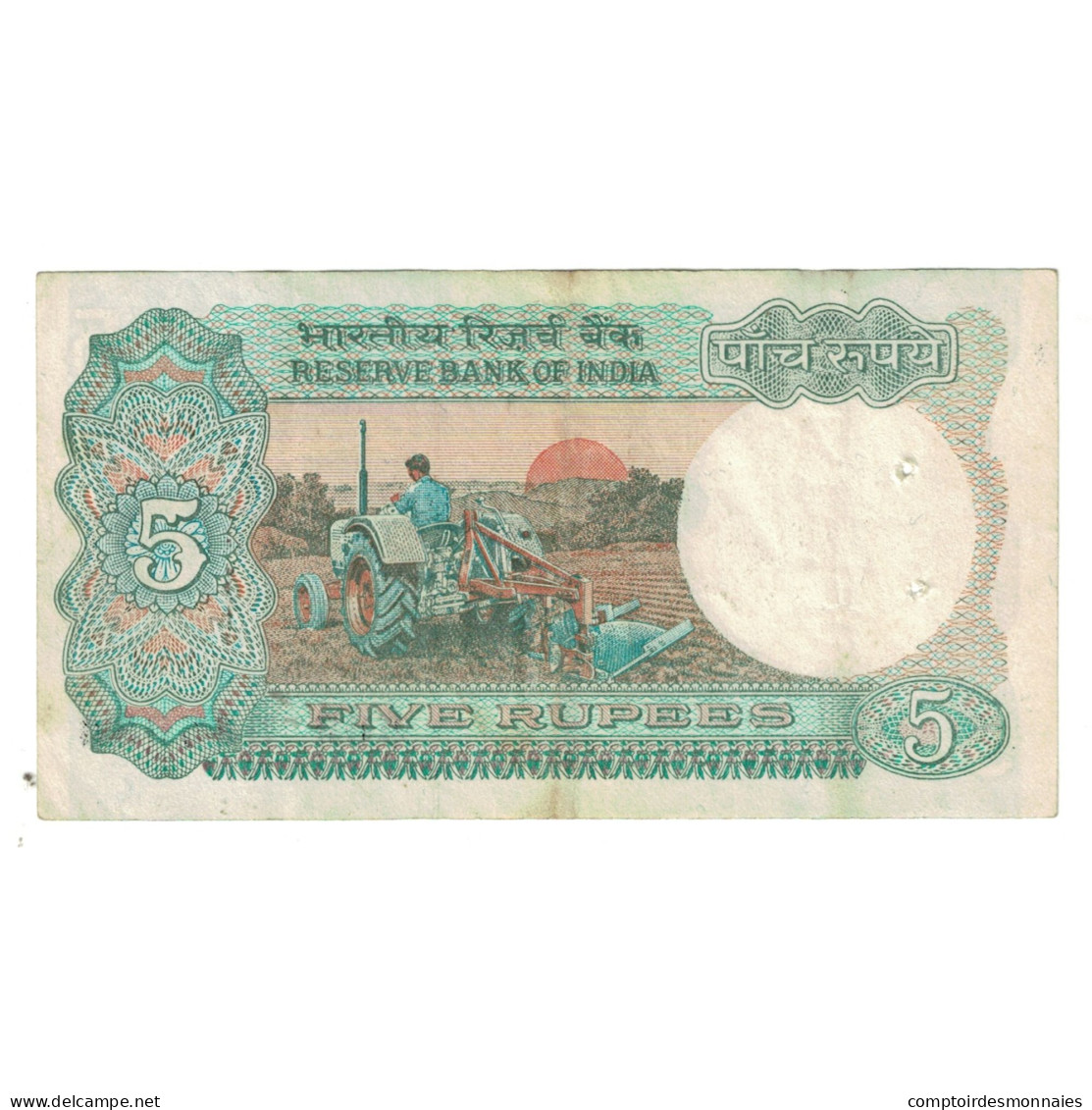 Billet, Inde, 5 Rupees, KM:80f, TTB - Inde