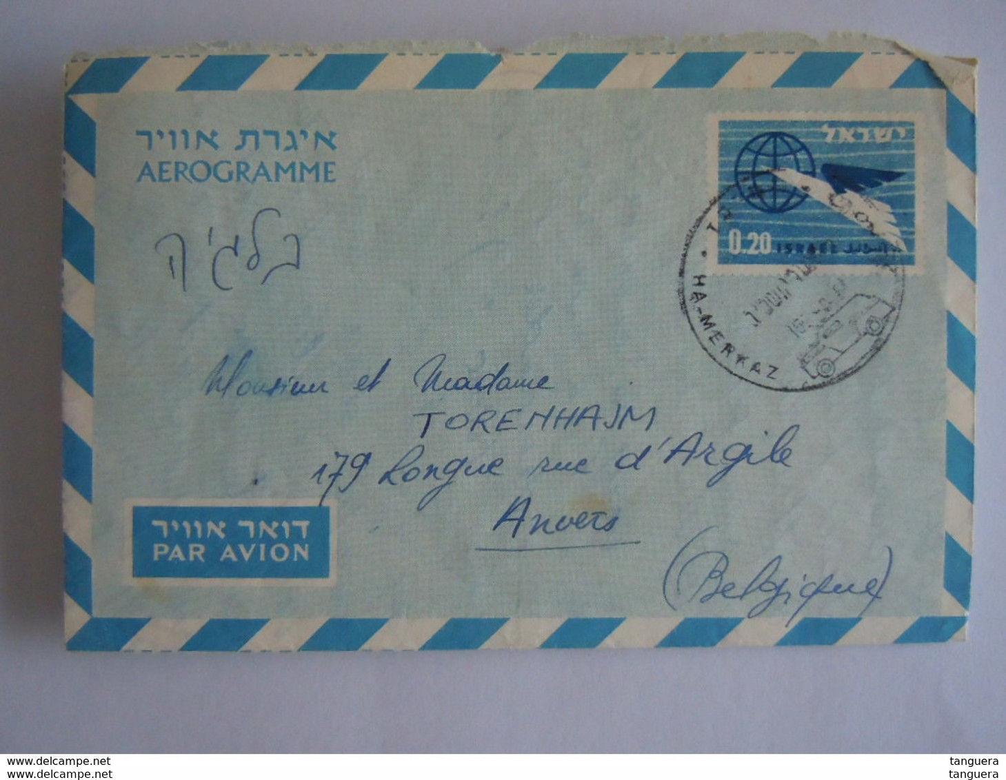 Israel Aerogramme Stationery Entier Postal 1961 0.20 Ha-Merkaz To Anvers Belgium Cancelled Auto - Airmail