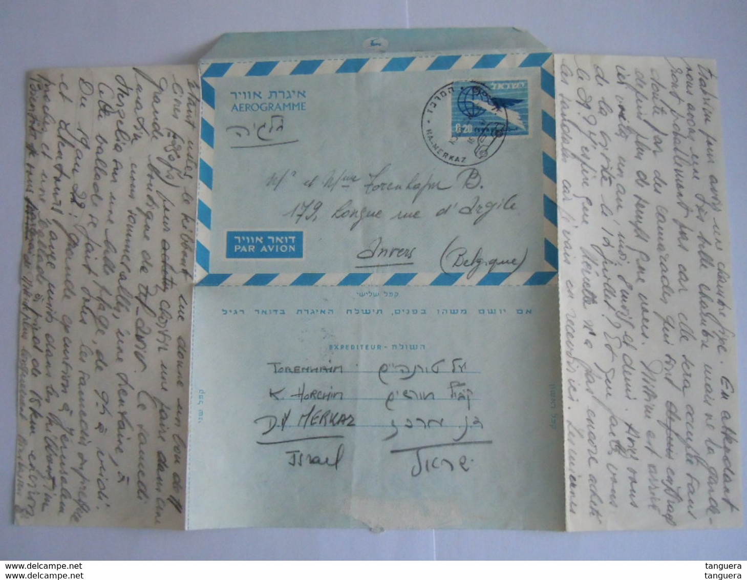 Israel Aerogramme Stationery Entier Postal 1961 0.20 Ha-Merkaz To Anvers Belgium Cancelled Auto - Luftpost