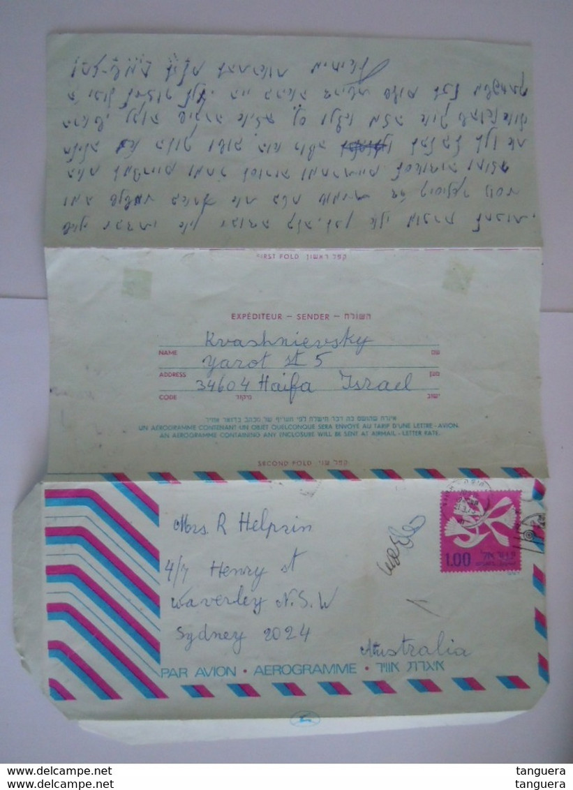 Israel Aerogramme Stationery Entier Postal 1975 1.00 Haifa To Sydney Australia - Poste Aérienne