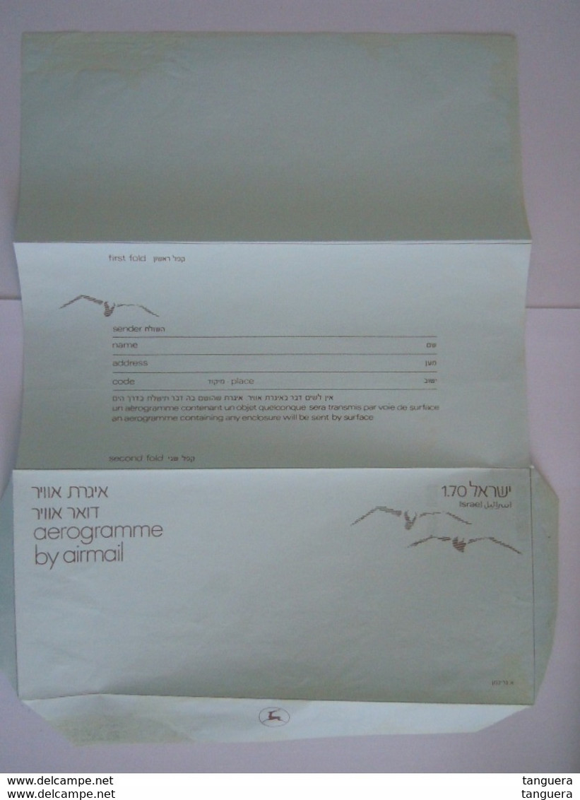 Israel Aerogramme Stationery Entier Postal 1.70 Unused - Airmail