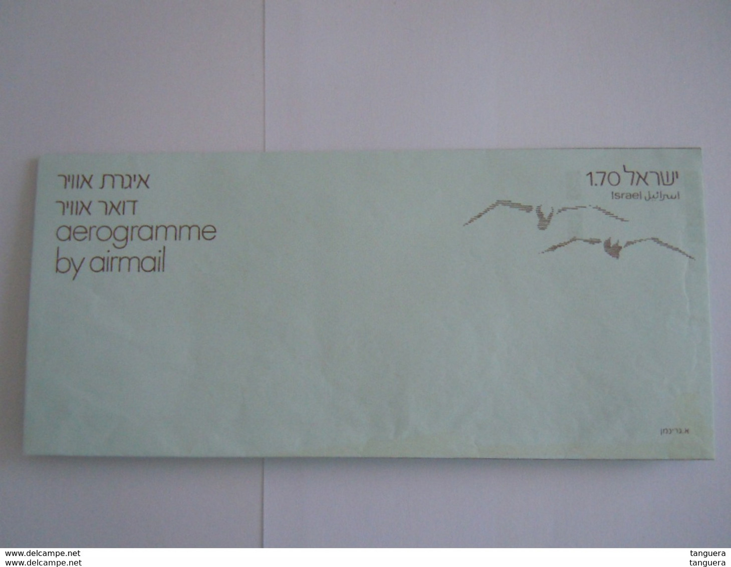 Israel Aerogramme Stationery Entier Postal 1.70 Unused - Airmail