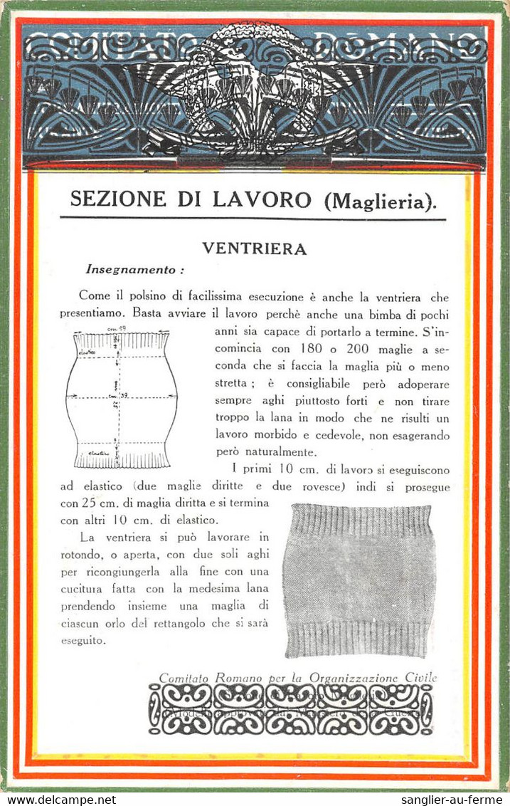 CPA GUERRE / ITALIE / ILLUSTRATEUR COMITATO ROMANO SEZIONE DI LAVORO VENTRIERA - Weltkrieg 1914-18