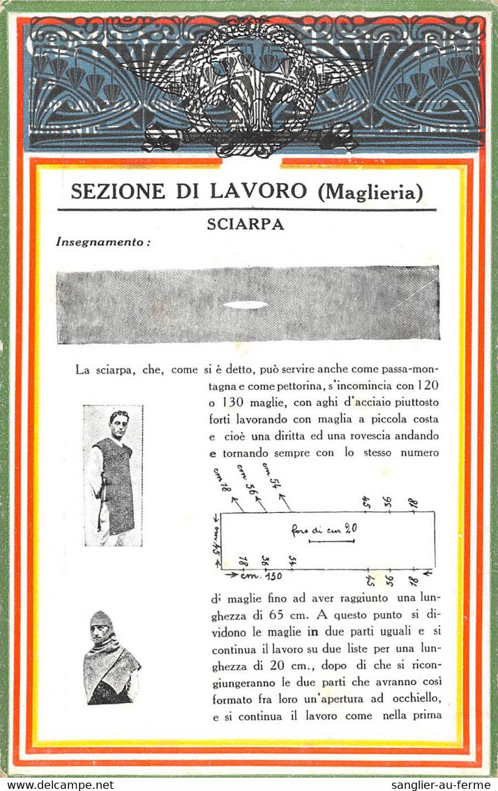 CPA GUERRE / ITALIE / ILLUSTRATEUR COMITATO ROMANO SEZIONE DI LAVORO SCIARPA - Weltkrieg 1914-18