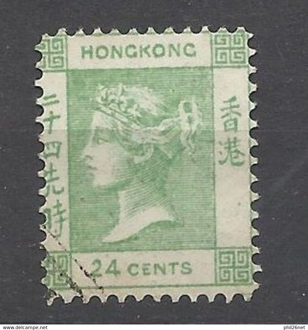 Hong Kong  UK     N°  5   Oblitéré   B / TB       Voir Scans    Soldé ! ! ! - Used Stamps