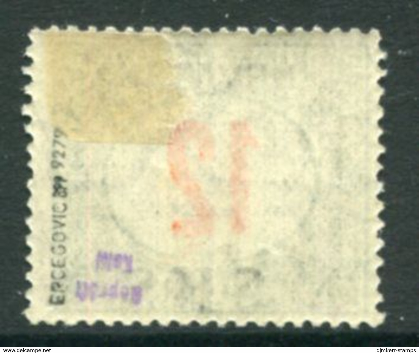 YUGOSLAVIA (SHS) 1918 Hungary Postage Due 12 F.. With Certificate  LHM / *.. Michel Porto 30 - Segnatasse