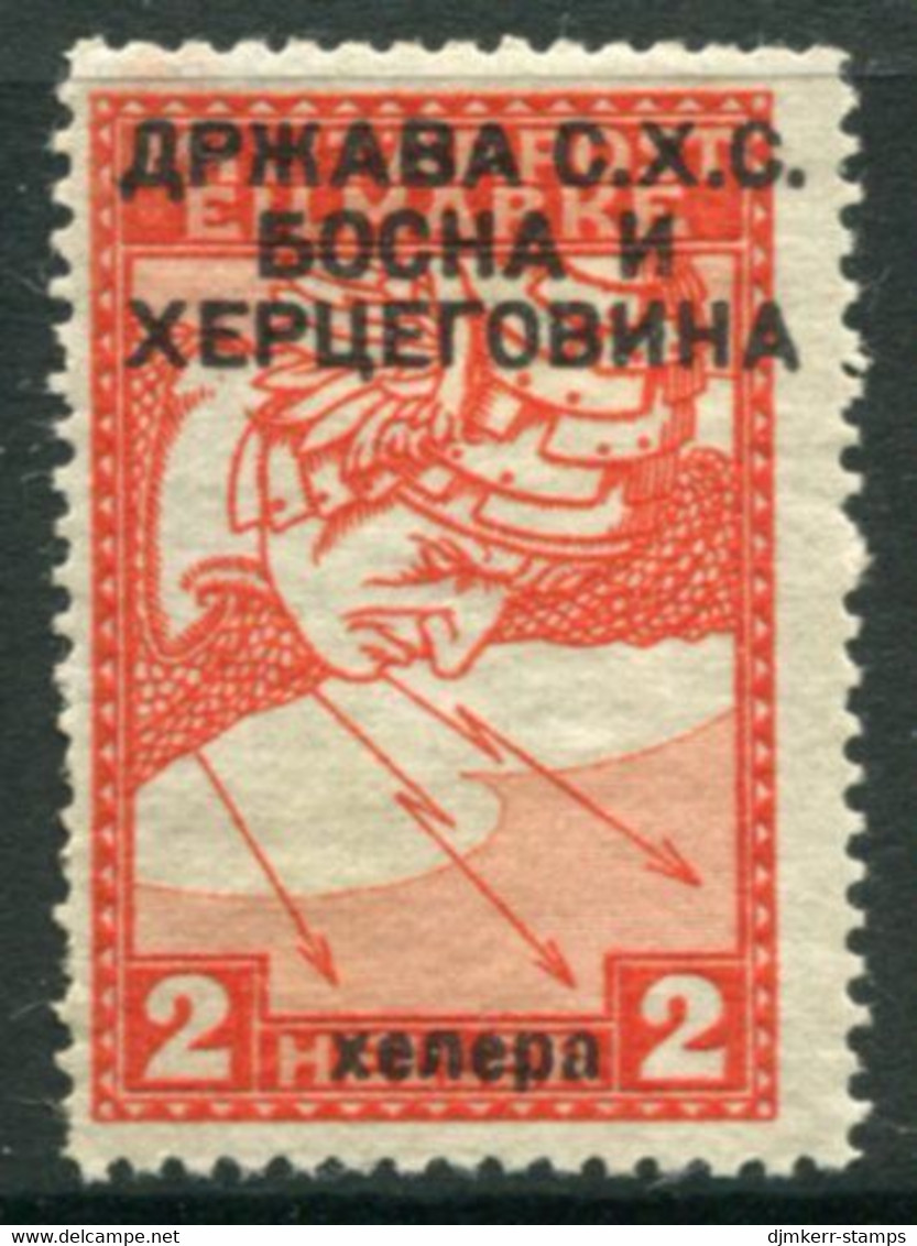 YUGOSLAVIA (SHS Bosnia) 1918 Express Stamp 2 H With Cyrillic Overprint Perforated  11½:12½ LHM / *.  Michel 17 II B - Ongebruikt