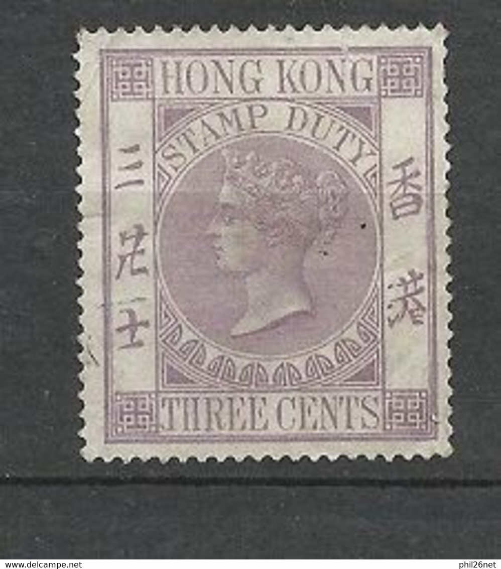 Hong Kong  UK   Fiscal Duty 3  Cents Violet 1874    Neuf ( * )  B / TB    Voir Scans    Soldé ! ! ! - Oblitérés