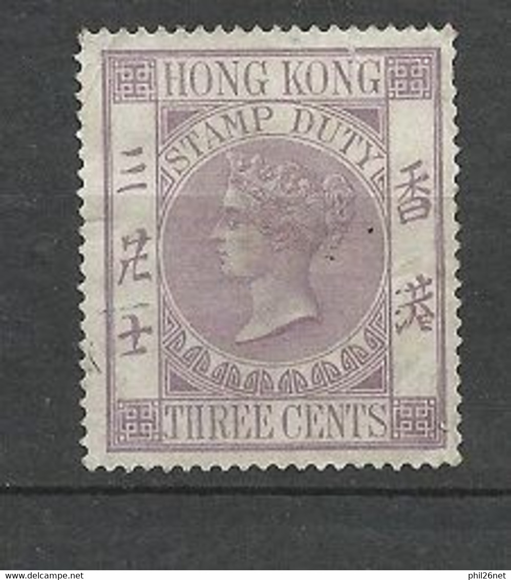 Hong Kong  UK   Fiscal Duty 3  Cents Violet 1874    Neuf ( * )  B / TB    Voir Scans    Soldé ! ! ! - Usati