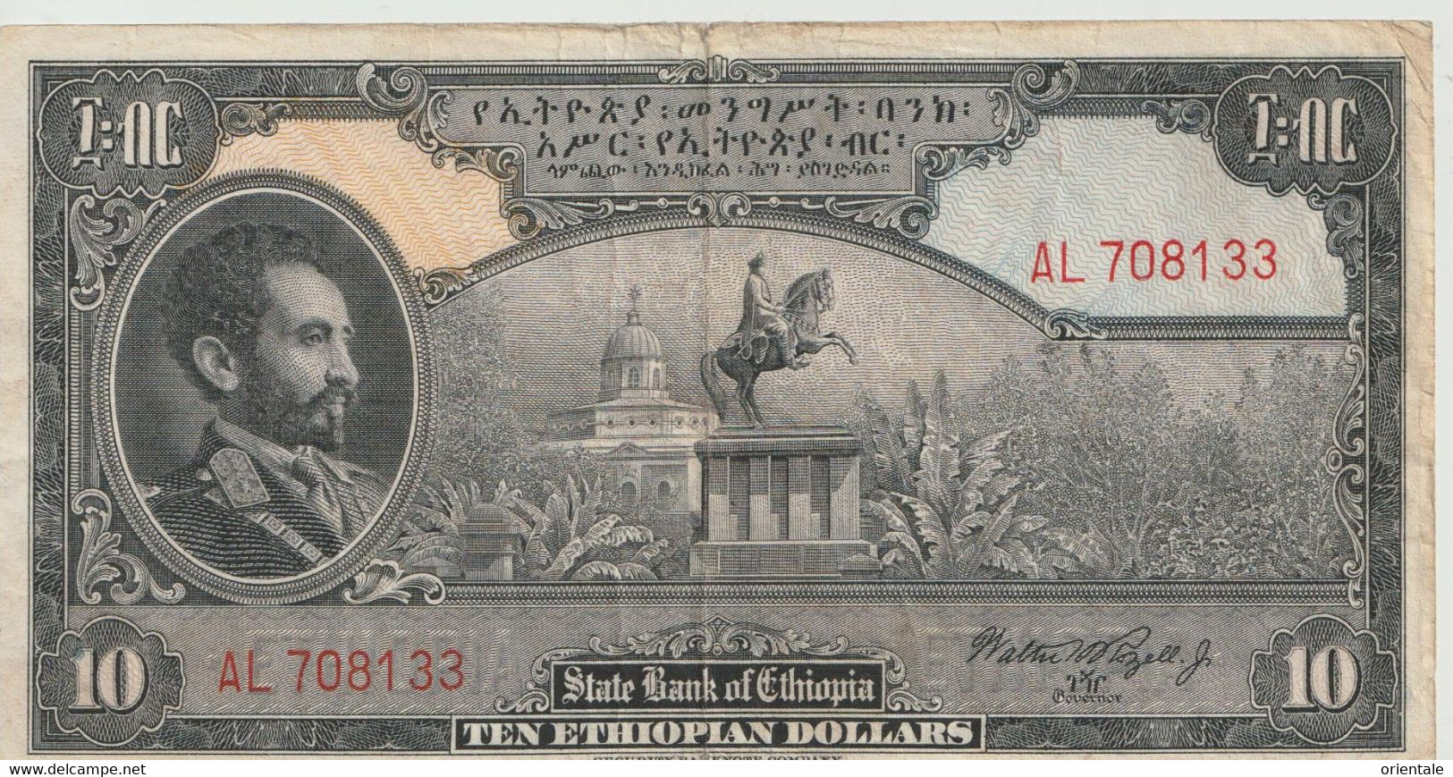 ETHIOPIA P. 14c 10 D 1947 VF - Etiopia