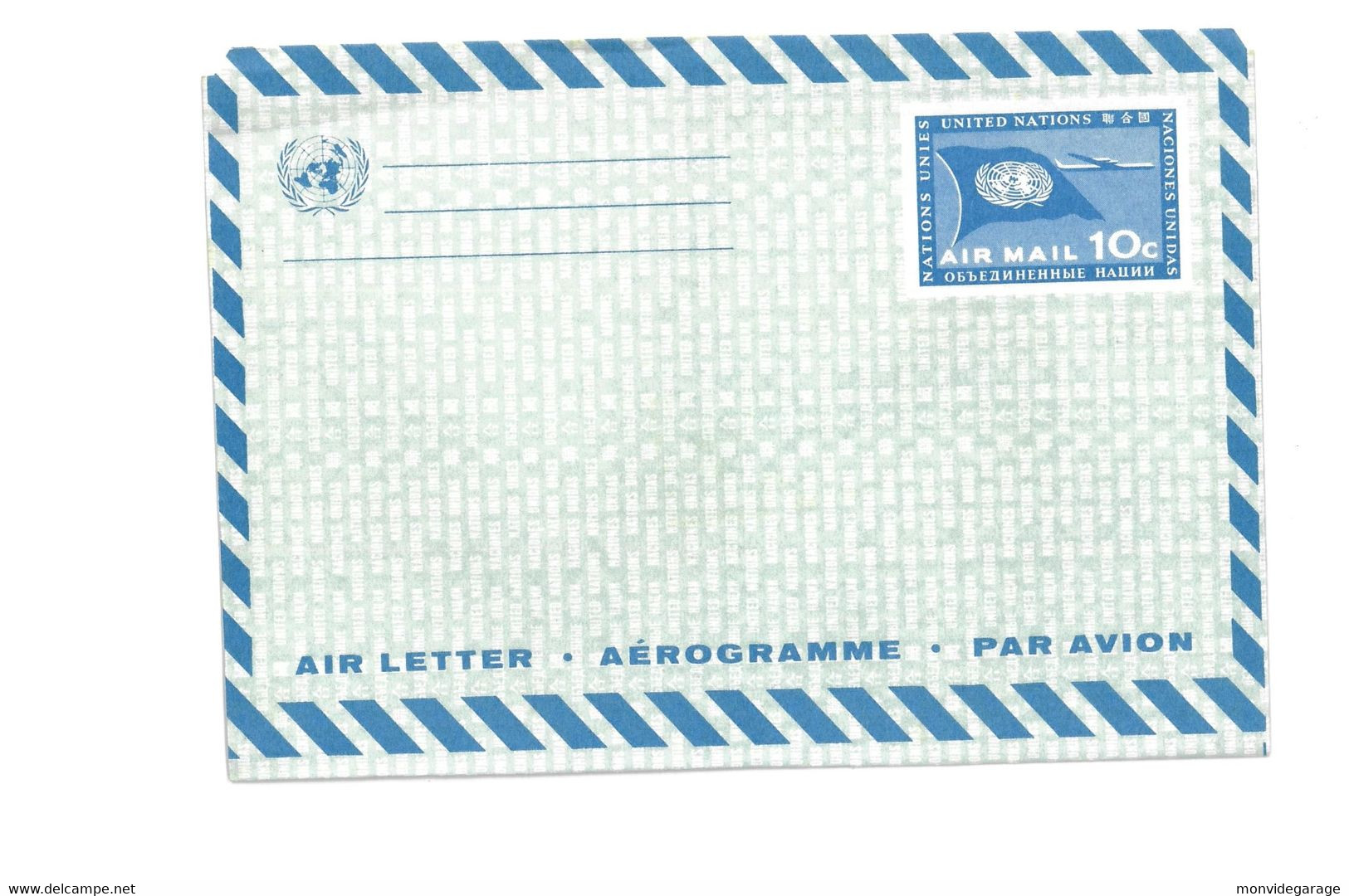 Air Letter - Aérogramme - Par Avion - Neuve - New York 084 - Poste Aérienne
