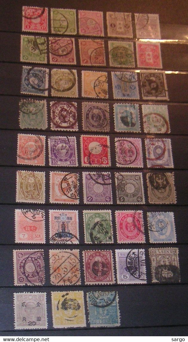 JAPAN  - LOT OF 43 STAMP PERIOD 1872 - 1934 - USED - KOBANS - CRYSANTHEMUM - - Collections, Lots & Series