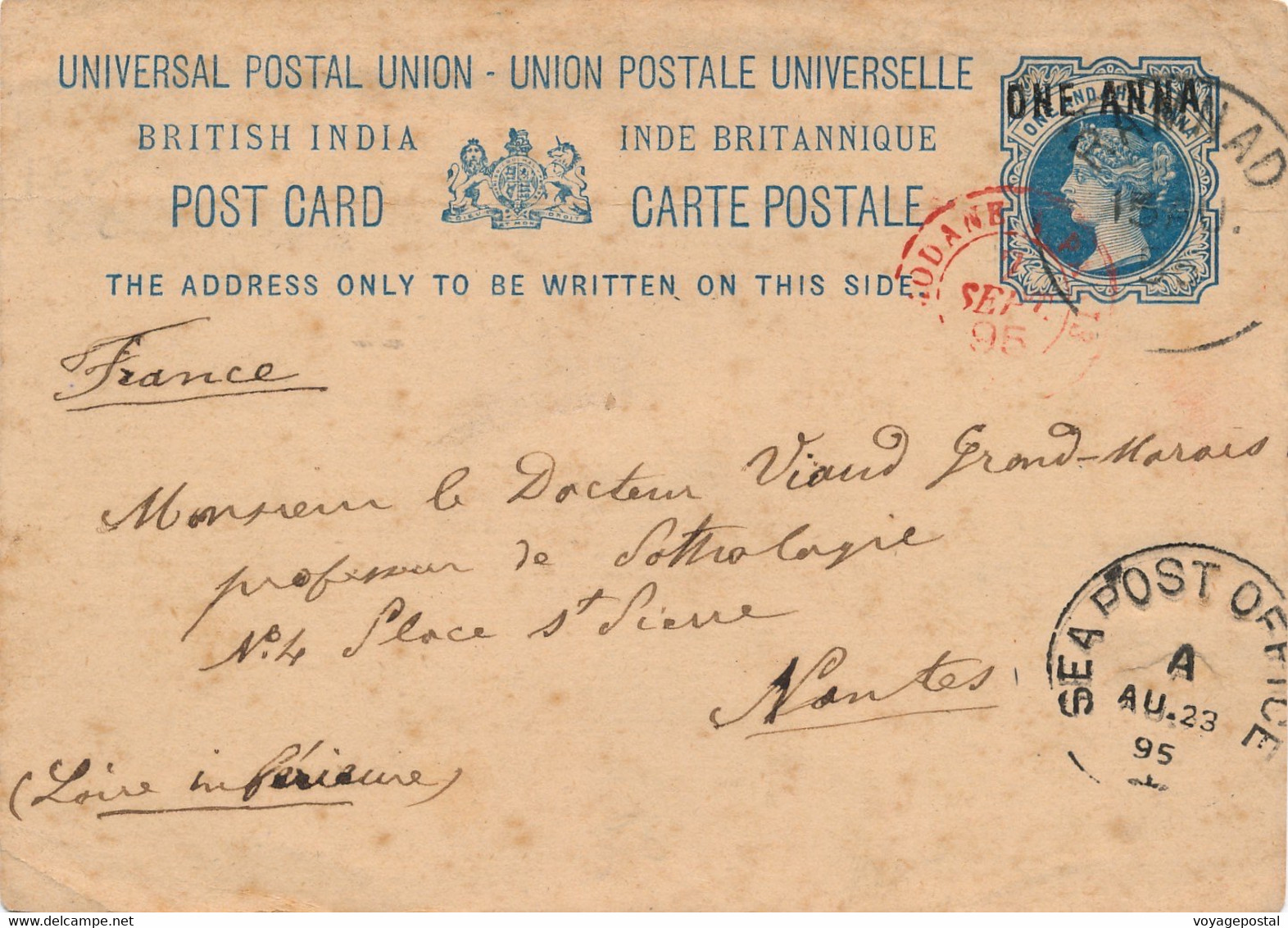 ENTIER POSTAL INDE RAMNAD MODANE A PARIS SEA POST OFFICE COVER INDIA ENTIRE POSTAL - 1882-1901 Imperium