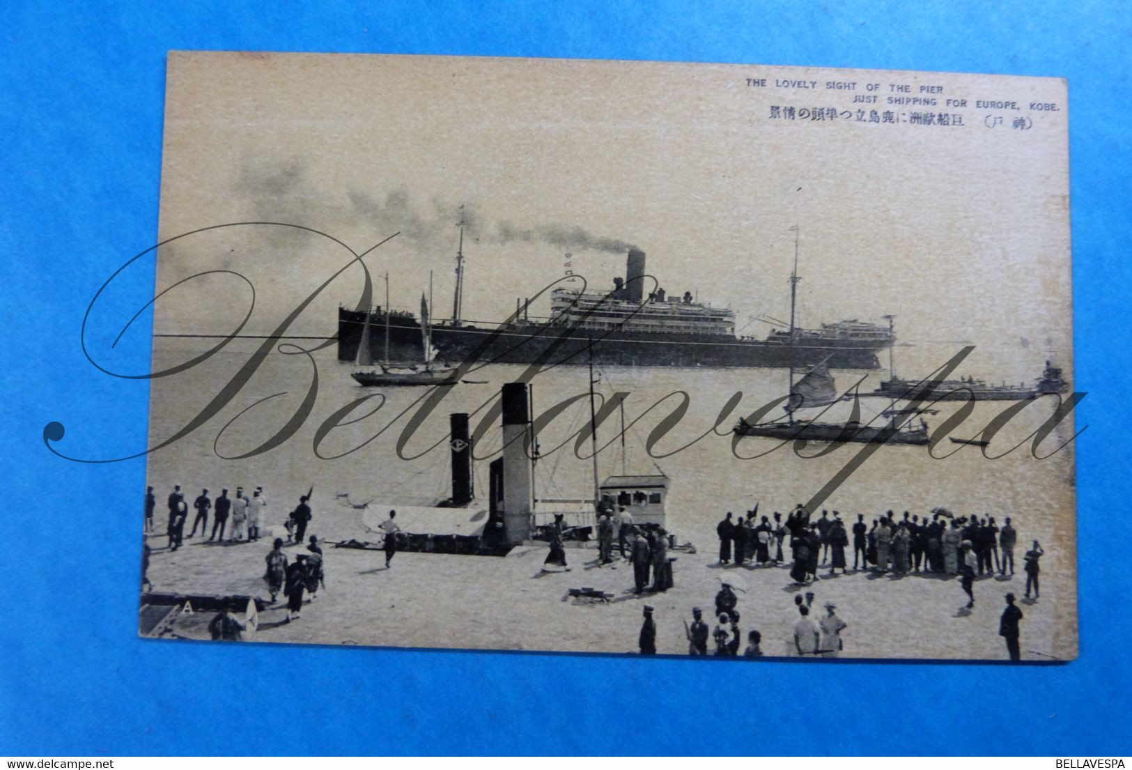 Japan Kobe Harbor  Pier Kade Shipping For Oversea To Europe - Steamers