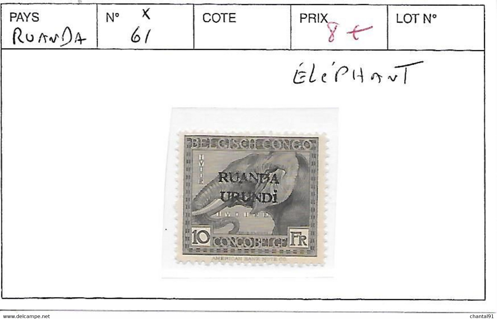 RUANDA N° 61 * - Unused Stamps