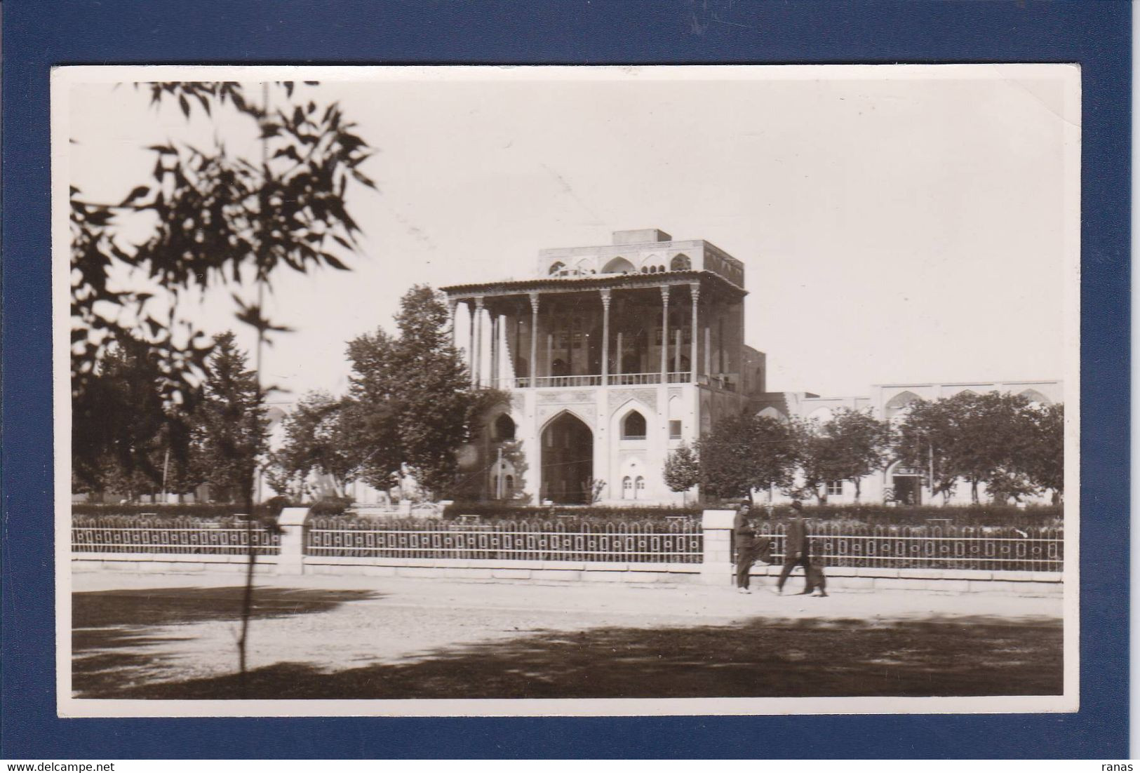 CPA Perse Iran Carte Photo Voir Le Dos - Iran