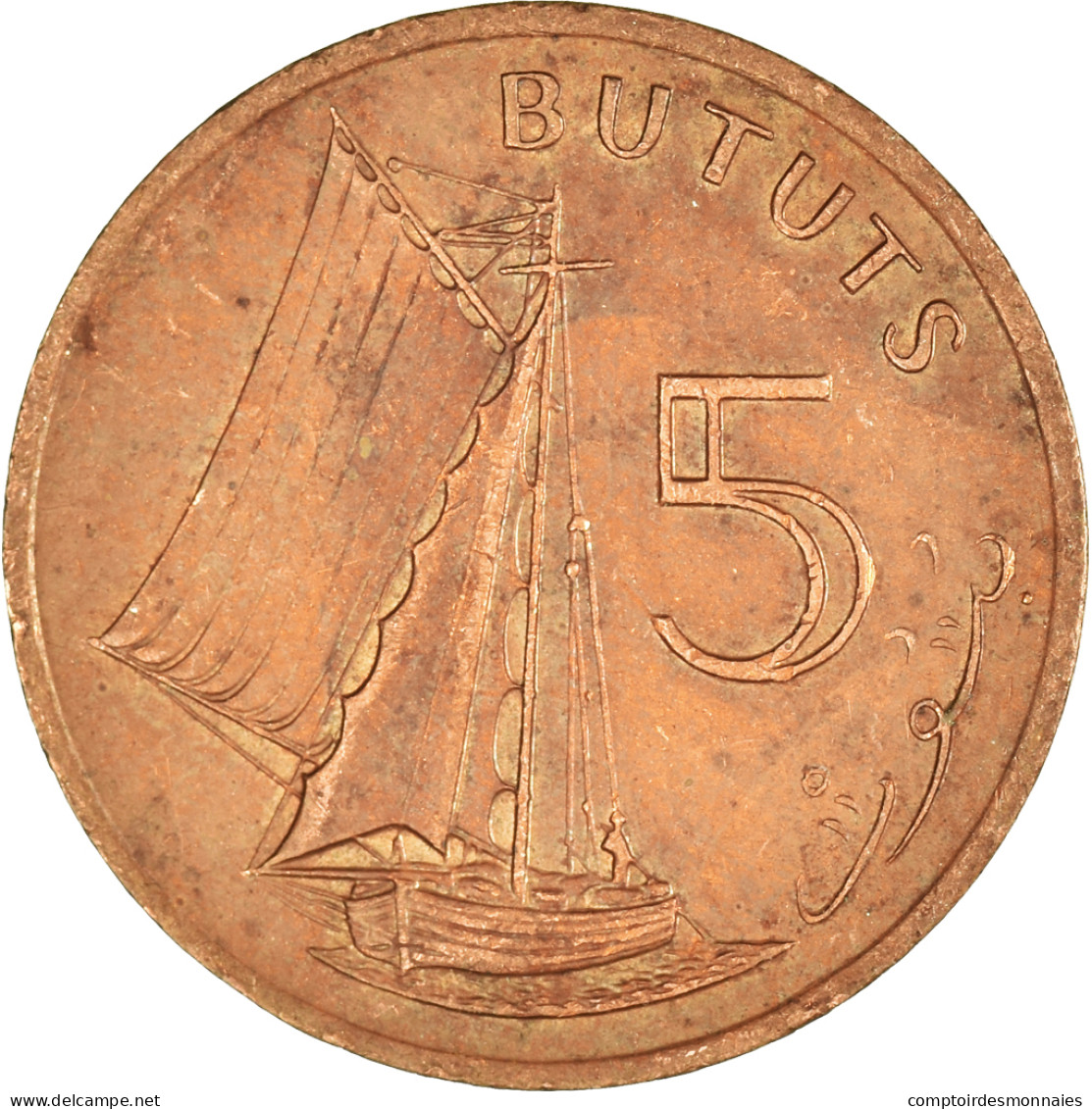 Monnaie, Gambie , 5 Bututs, 1971 - Gambia