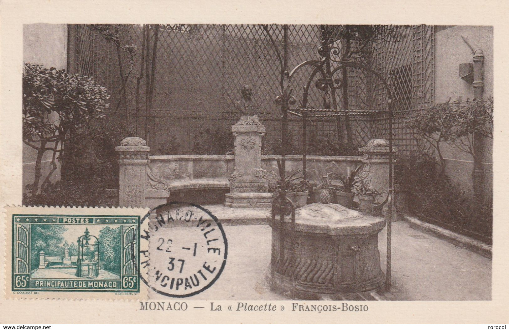 MONACO N° 124  Sur Carte Postale  CARTE MAXIMUM 1937  La "placette" - Brieven En Documenten