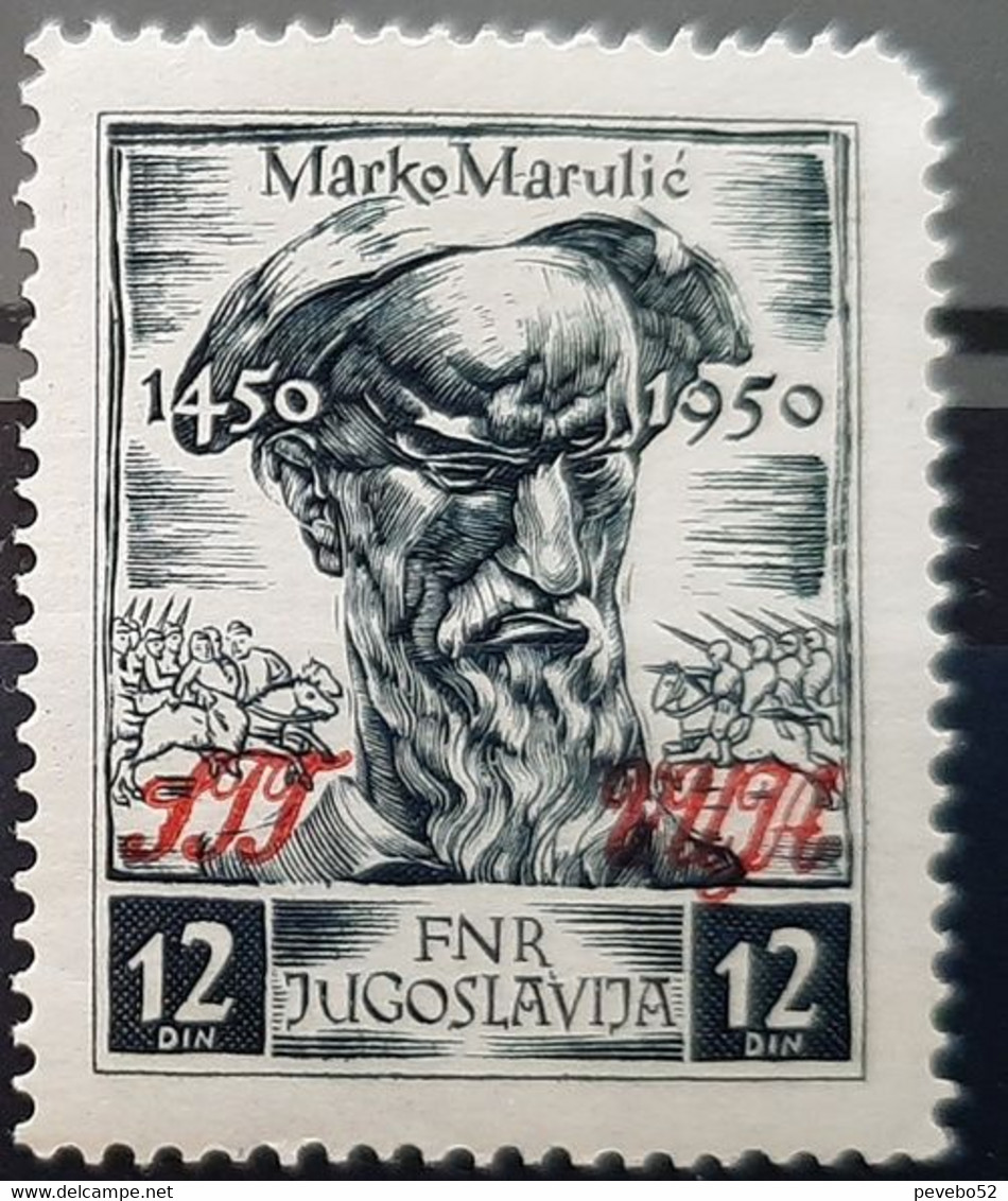 YUGOSLAVIA TRIESTE ZONE B - 1951 MARKO MARULIC MNH - Lots & Serien