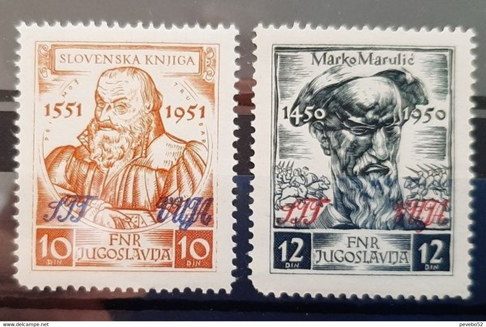 YUGOSLAVIA TRIESTE ZONE B 1951 -Primoz Trubar And Marko Marulic MNH - Collections, Lots & Séries