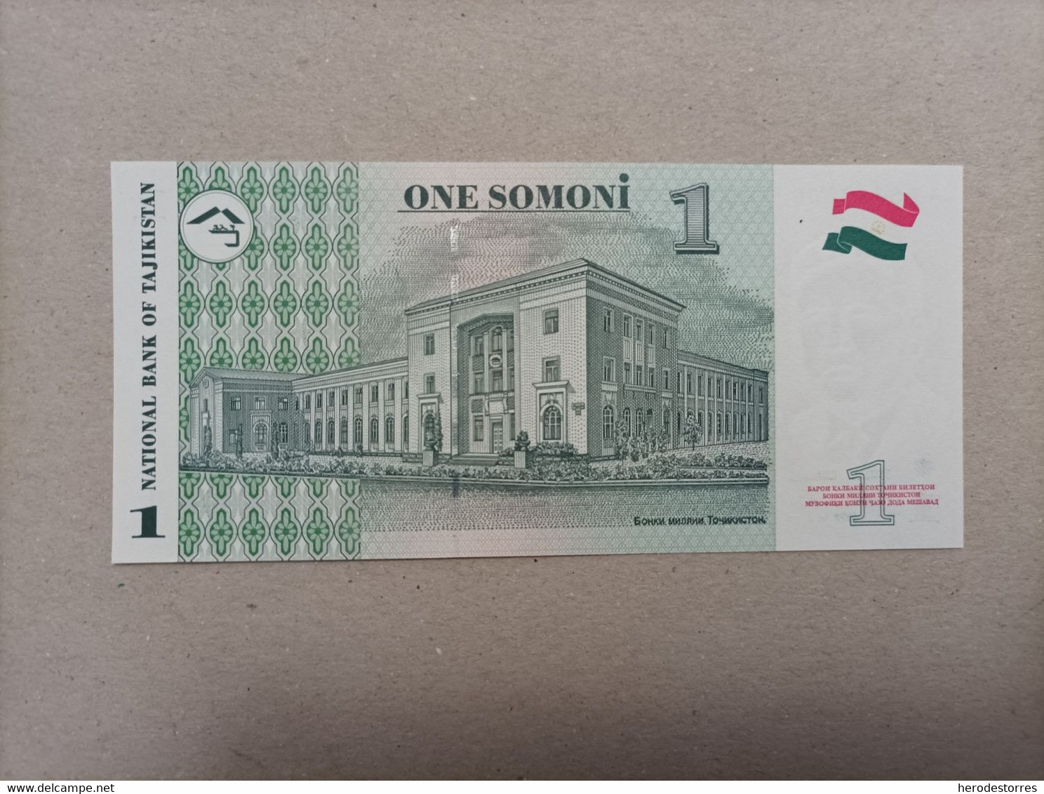 Billete De Tajikistan De 1 Somoni, Año 1999, UNC - Tadjikistan