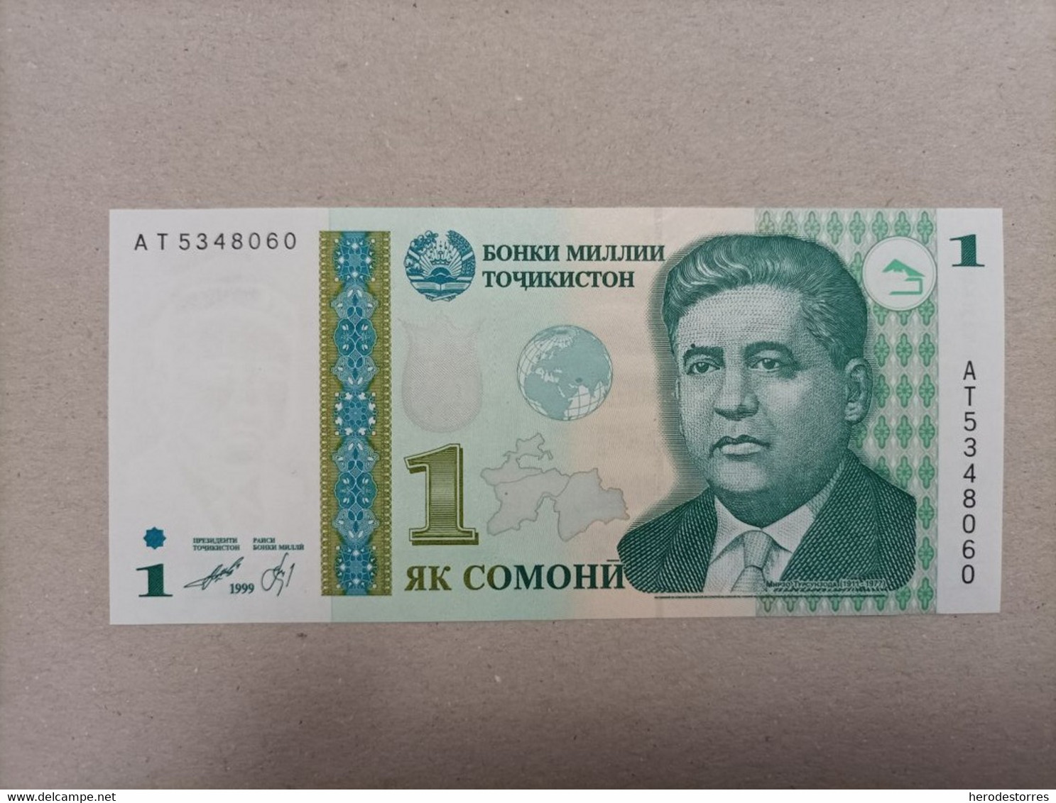 Billete De Tajikistan De 1 Somoni, Año 1999, UNC - Tadjikistan