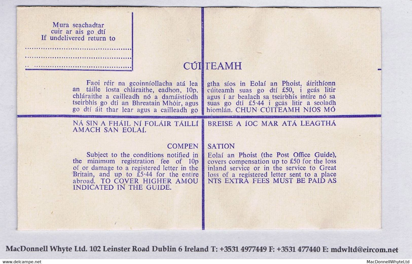 Ireland Postal Stationery 1973 17p Registered Envelope Size G Fee 10p/£5.44 Mint. Jung EU12a - Interi Postali