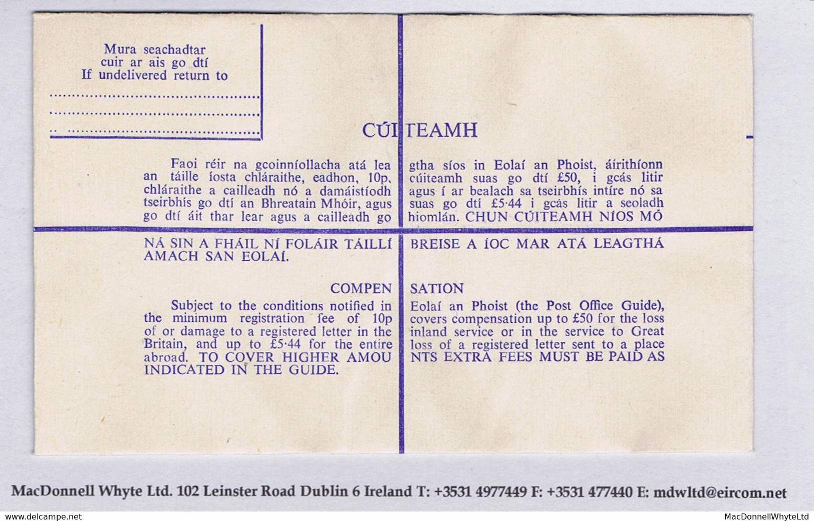 Ireland Postal Stationery 1973 17p Registered Envelope Size G Fee 10p/£5.44 Mint. Jung EU12a - Ganzsachen