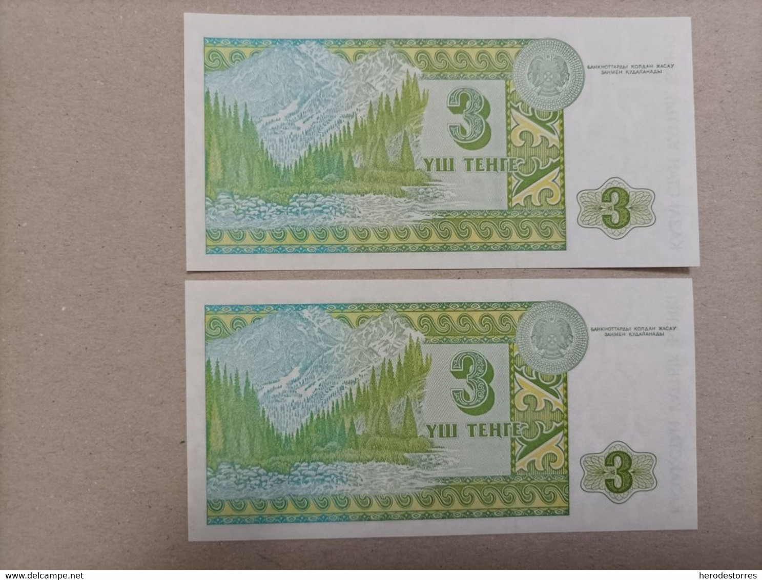 Pareja Correlativa De Kazajistan De 3 Tenge, Año 1993, UNC - Kazachstan