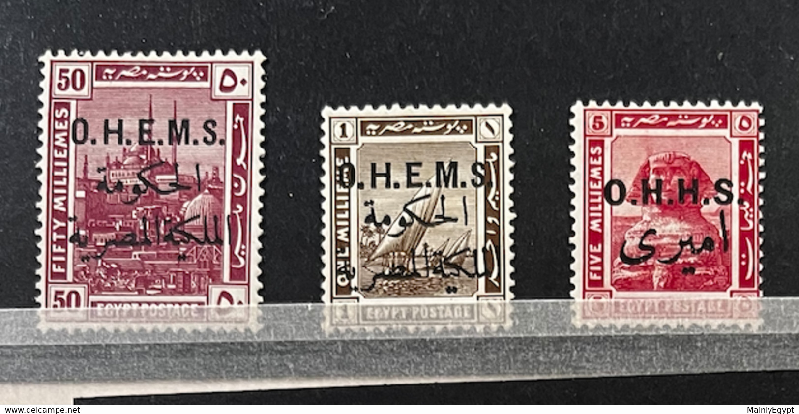 EGYPT: 1922 Official - 3 Stamps, Mint Hinged. Michel: 25 Euro (JMS073) - Servizio