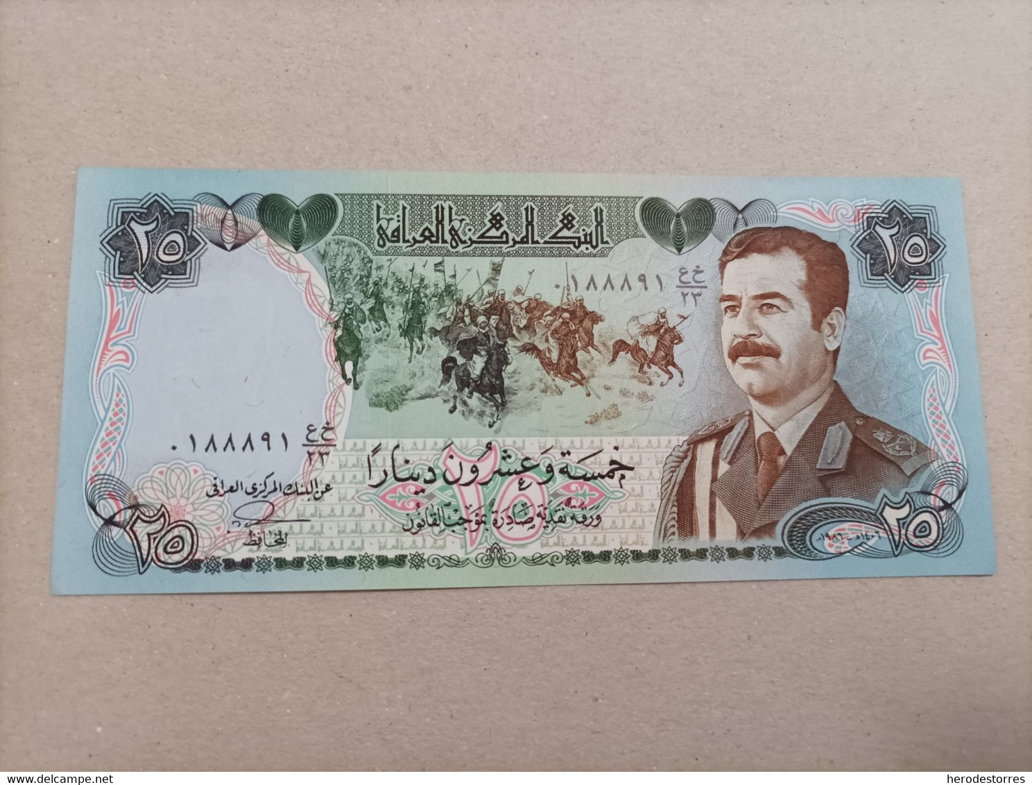 Billete De Iraq De 25 Dinars, Año 1986, UNC - Iraq