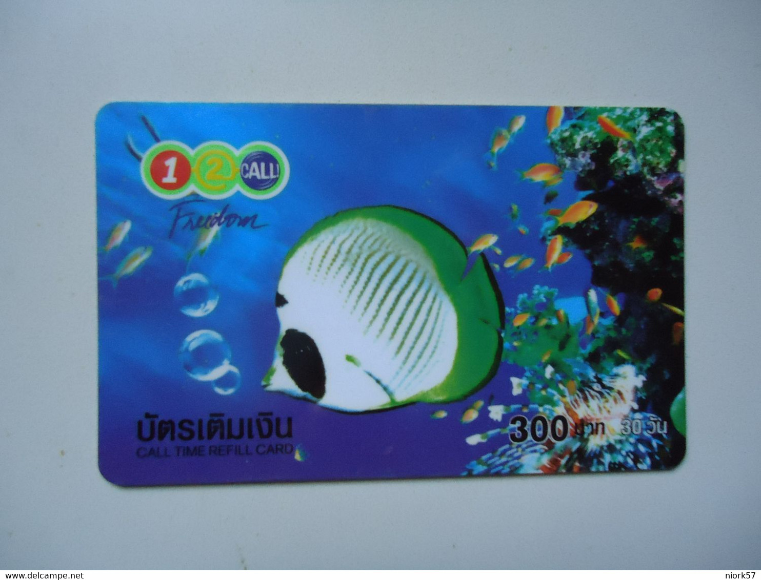 THAILAND USED  CARDS  FISH   FISHES - Fische