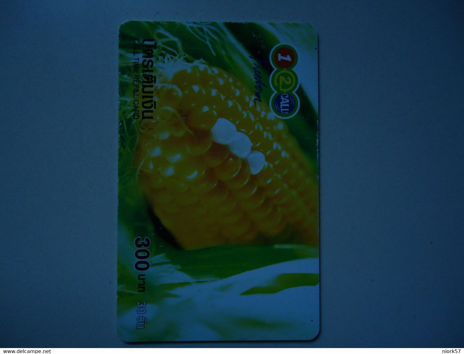 THAILAND USED CARDS FOOD - Alimentation