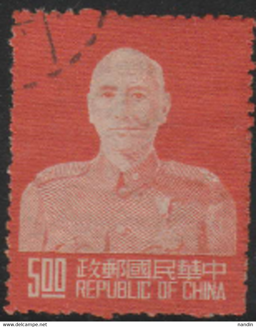 USED STAMP From TIWAN CHINA 1953 Stamp  On  -The 60th Anniversary Of The Birth Of President Chiang Kai-shek, 1887-1975 - Oblitérés