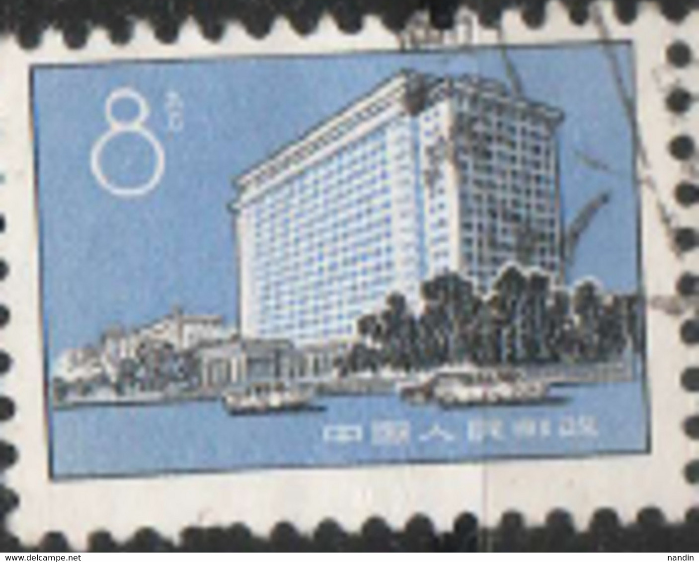 USED STAMP From   CHINA 1974 Stamp  On  -  Beijing Buildings/	Architecture - Gebruikt