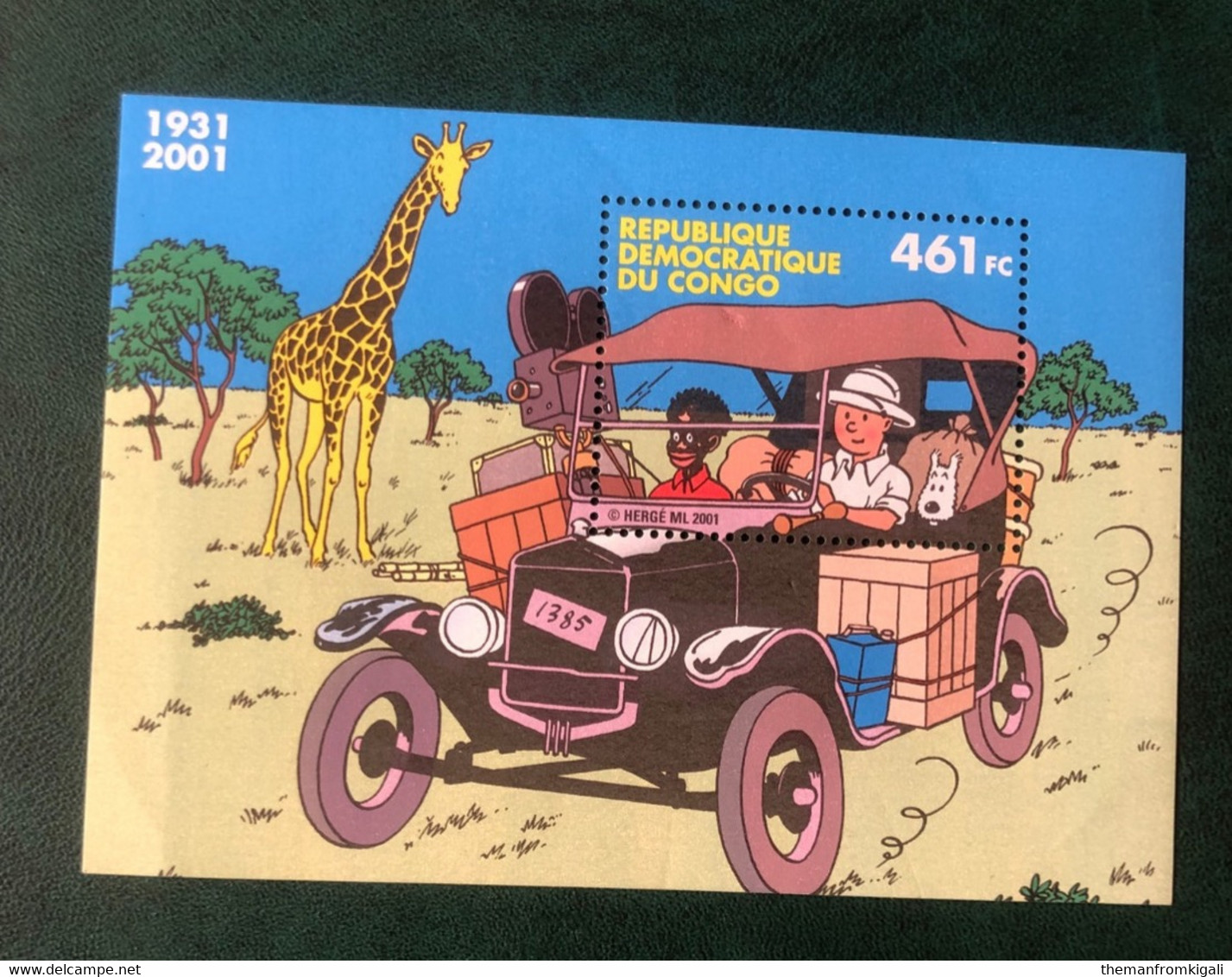 Congo DR - The 70th Anniversary Of The First Edition Of The Comic Story “Tintin In The Congo” Joint Issue With Belgium - Other & Unclassified