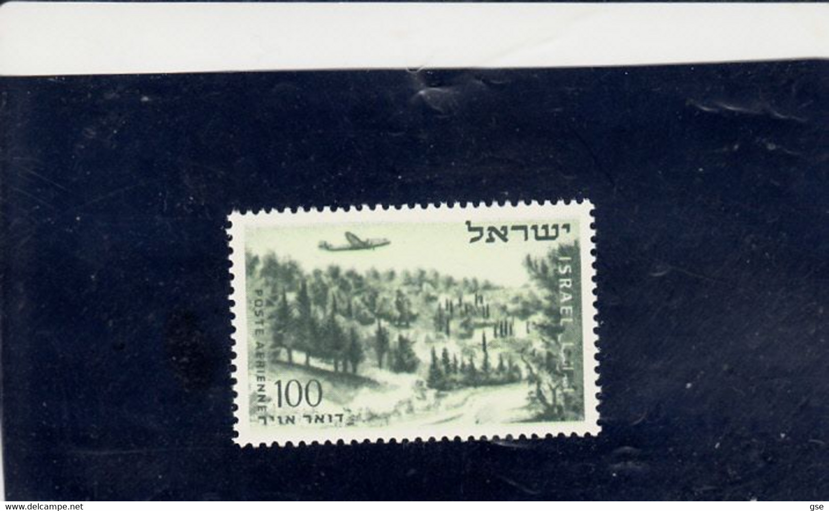 ISRAELE  1953-6 - Yvert  A  11** MNH - Serie Corrente - Poste Aérienne