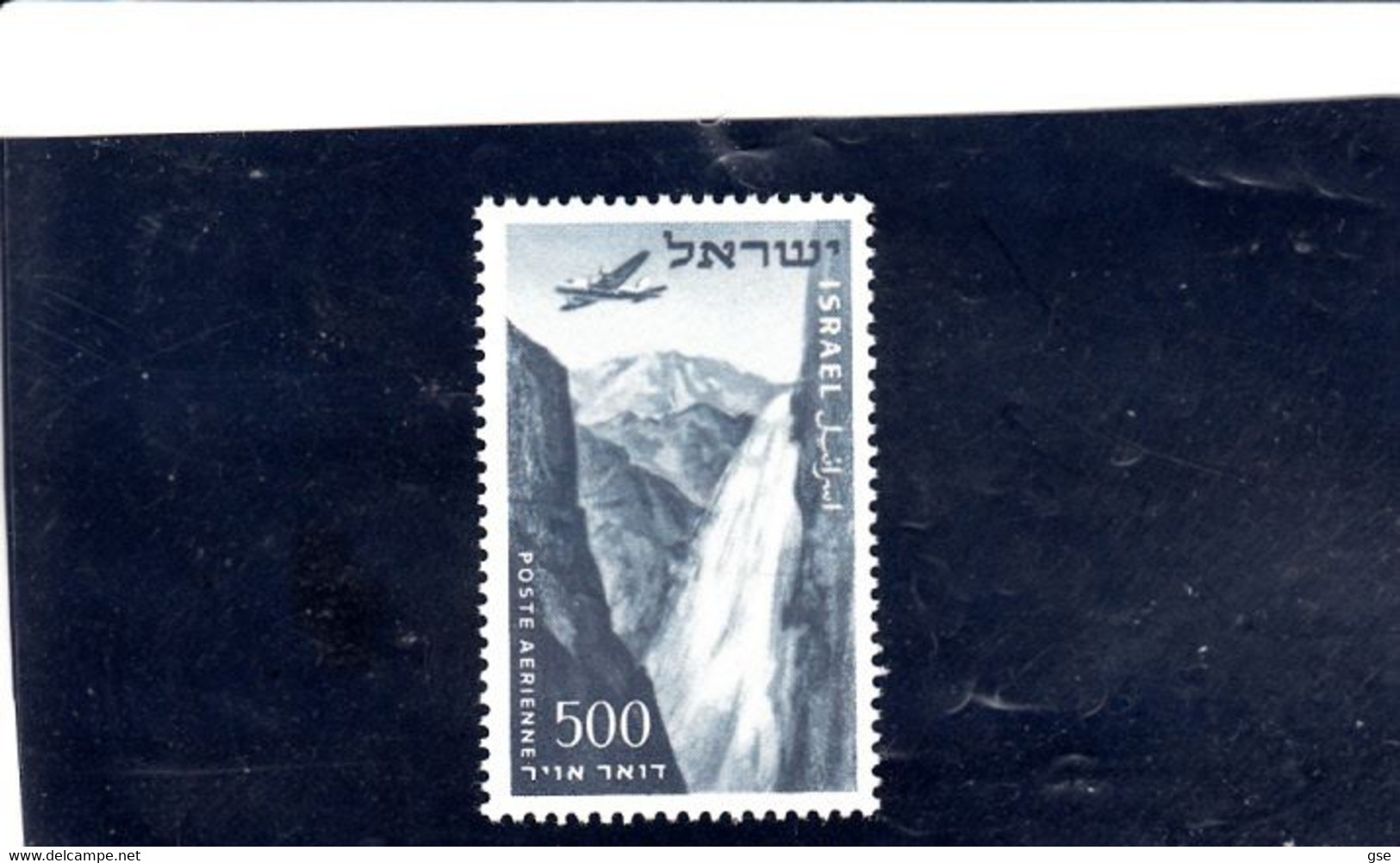 ISRAELE  1953-6 - Yvert  A  14** MNH - Serie Corrente - Airmail