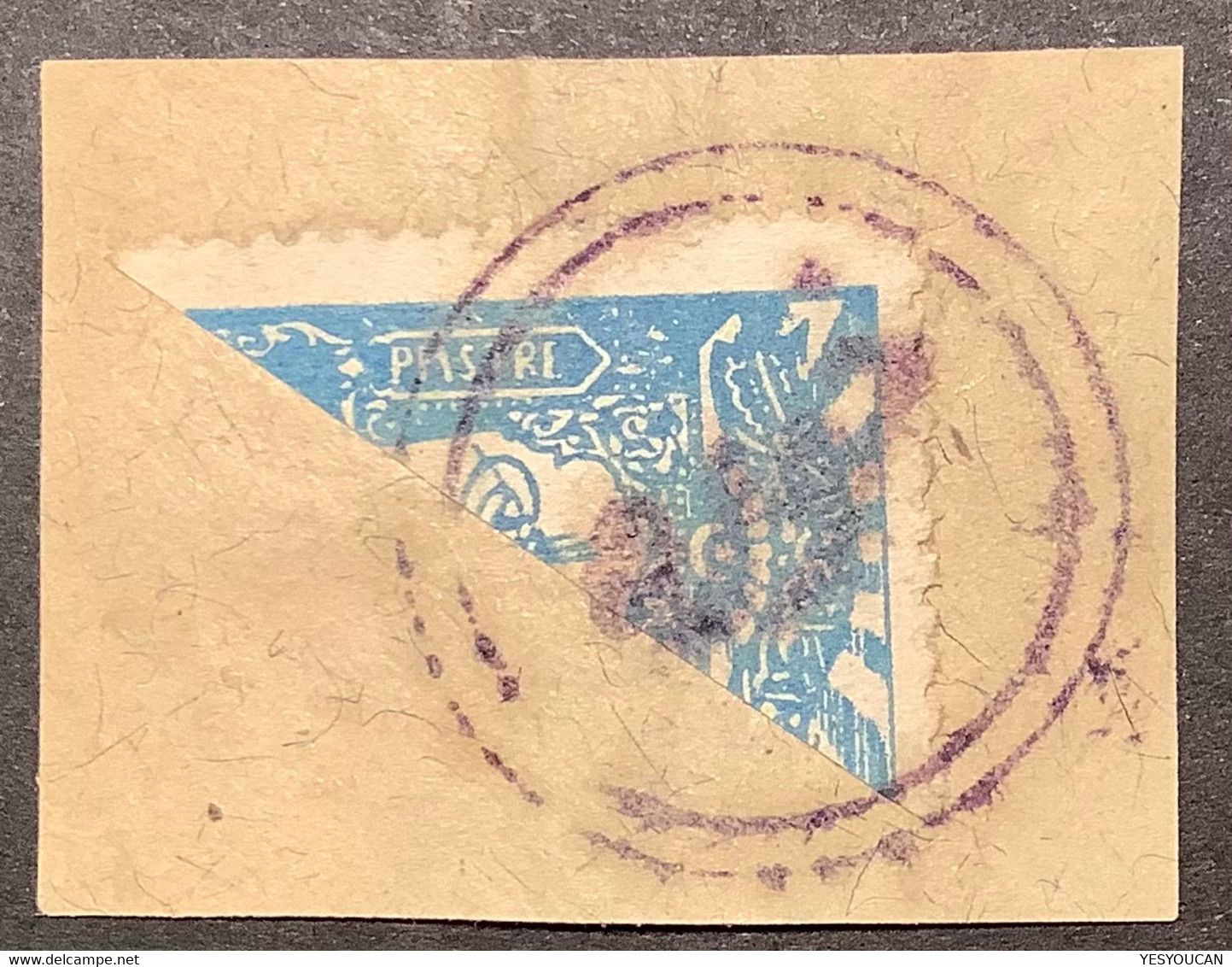 Turkey 1905 1 Pia RARE BISECT Mi 117 (Turquie Coupé Turkei Halbierung - Used Stamps