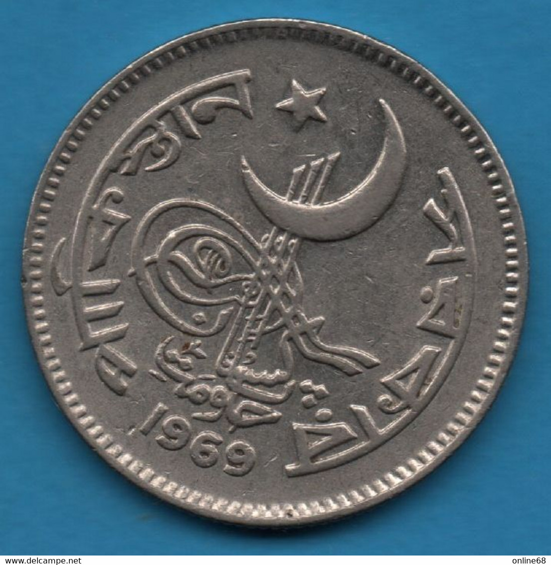 PAKISTAN 50 PAISA 1969 KM# 23 - Pakistán