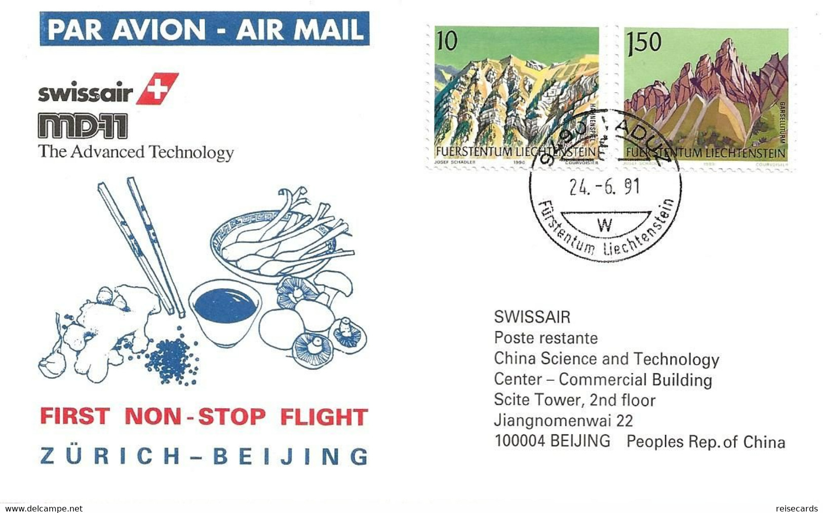 Liechtenstein: 1991 Swissair Air Mail Brief Zürich - Beijing - Briefe U. Dokumente