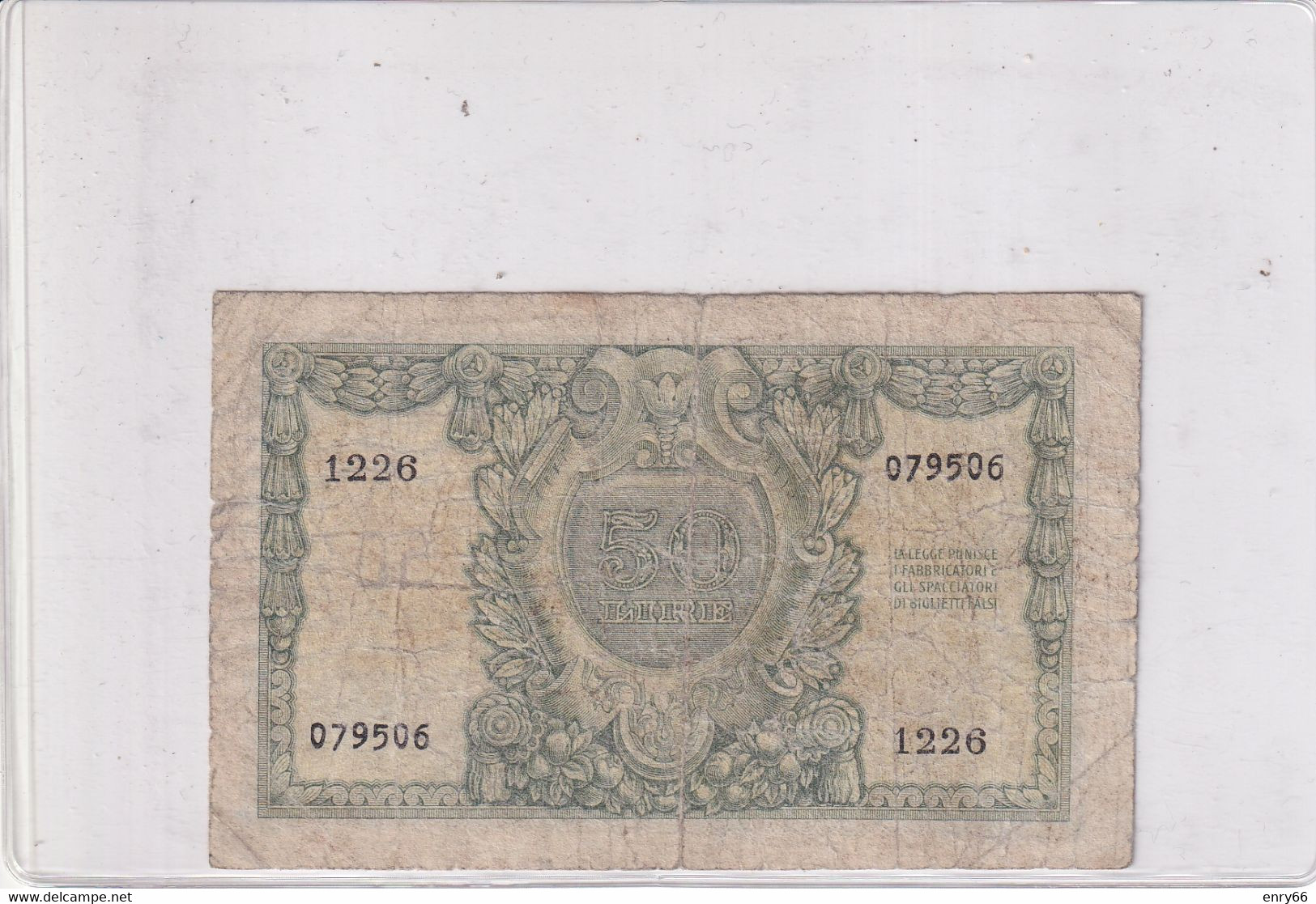 ITALIA 50 LIRE 1951 CAT. 23A - 50 Liras