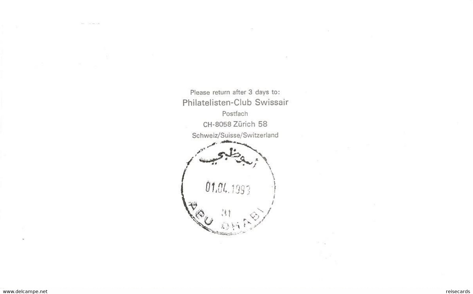 Liechtenstein: 1993 Swissair Air Mail Brief Genève - Abu Dhabi - Lettres & Documents