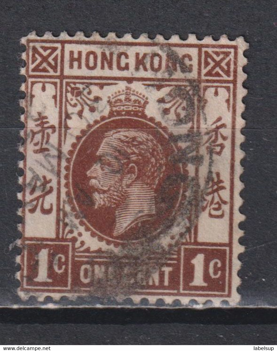 Timbre Oblitéré De Hong Kong De 1912 N°99 - Oblitérés