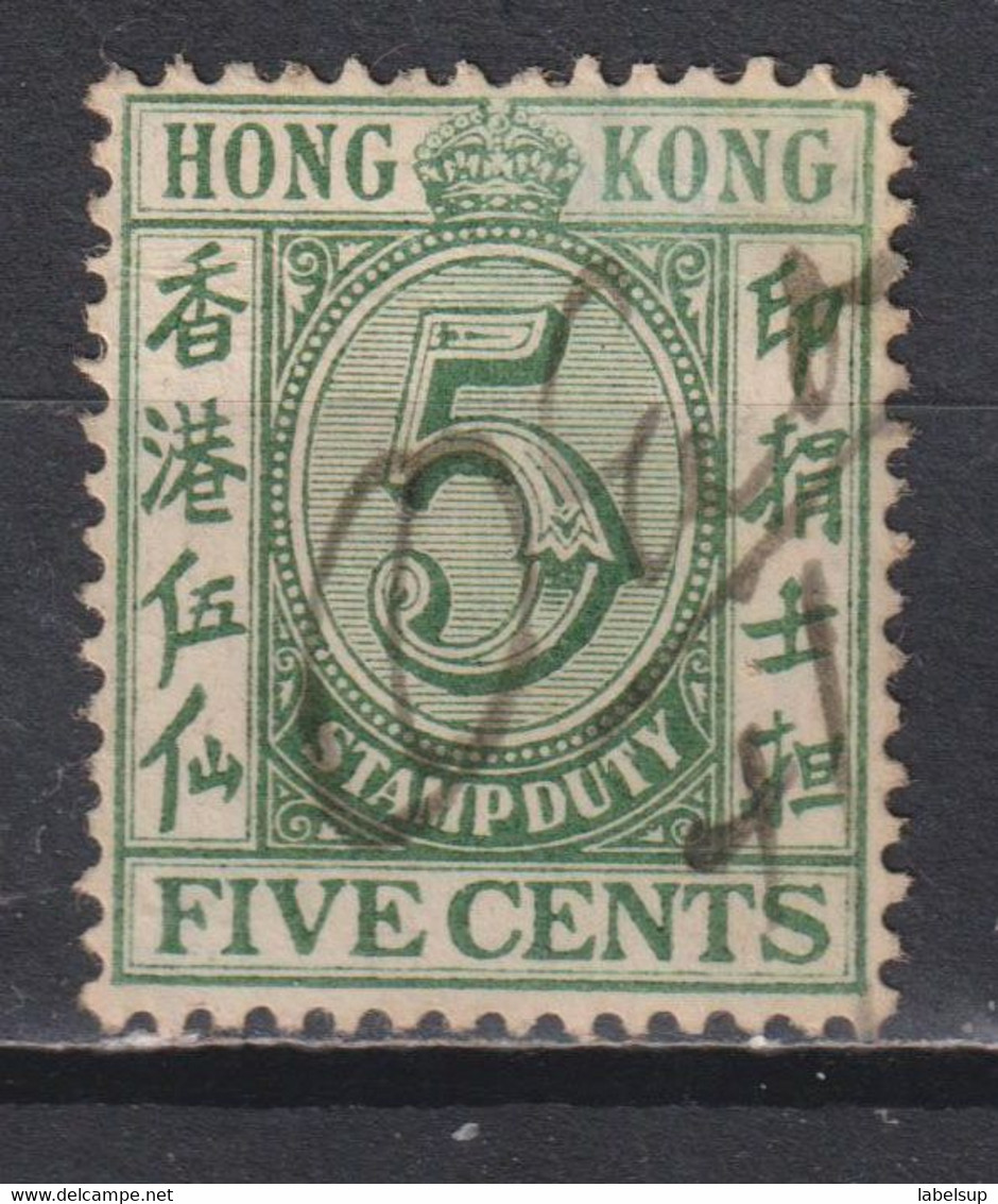 Timbre Oblitéré De Hong Kong De 1917 FP15 N°120 - Usati