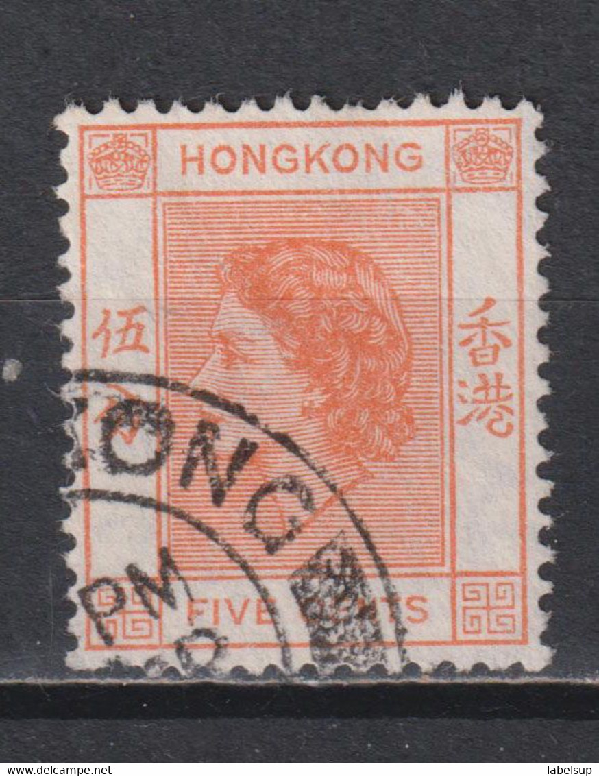 Timbre Oblitéré De Hong Kong De 1954 N°176 - Gebraucht