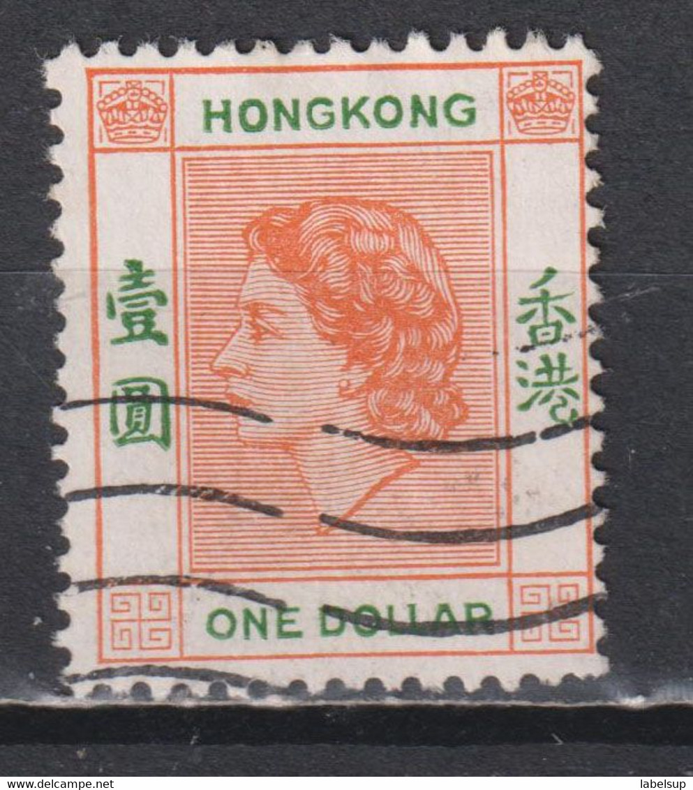 Timbre Oblitéré De Hong Kong De 1954 N°185 - Usados
