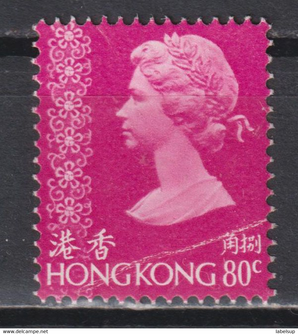 Timbre Neuf* De Hong Kong De 1977 N°303 NSG - Gebraucht