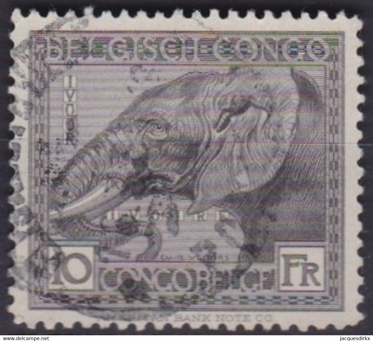 Congo    .   OBP   .   117      .   O     .    Gestempeld    .   /  .  Oblitéré - Oblitérés