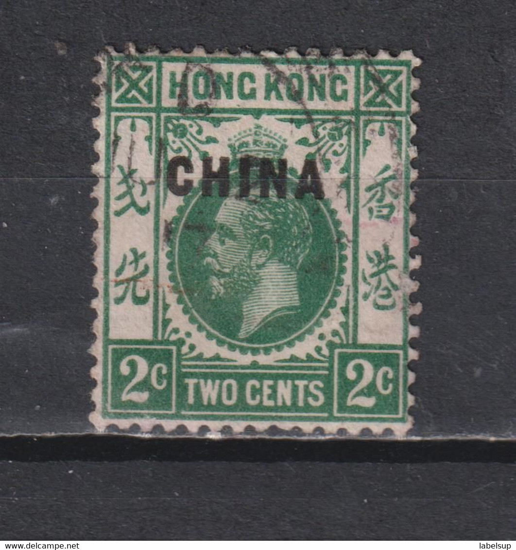 Timbre Oblitéré De Hong Kong De 1917 N°Sg2 - Used Stamps